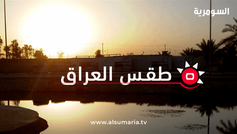 زخات-مطر-ولا-حرارة-اربعينية-رغم-ارتفاعها