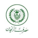 مصرف-الرافدين-يعلن-إطلاق-السلف-الإلكترونية-للموظفين-والمتقاعدين