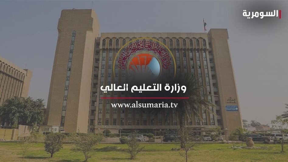 التعليم-تعلن-نتائج-قبول-الطلبة-ضمن-قناة-النخبة