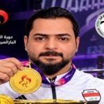 ذهبية-ورقم-عالمي-جديد-للعراق-في-بارالمبياد-آسيا-2026