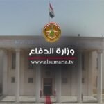 الدفاع-تُلزم-منتسبيها-باستحصال-موافقة-الوزير-قبل-مراجعة-السفارات
