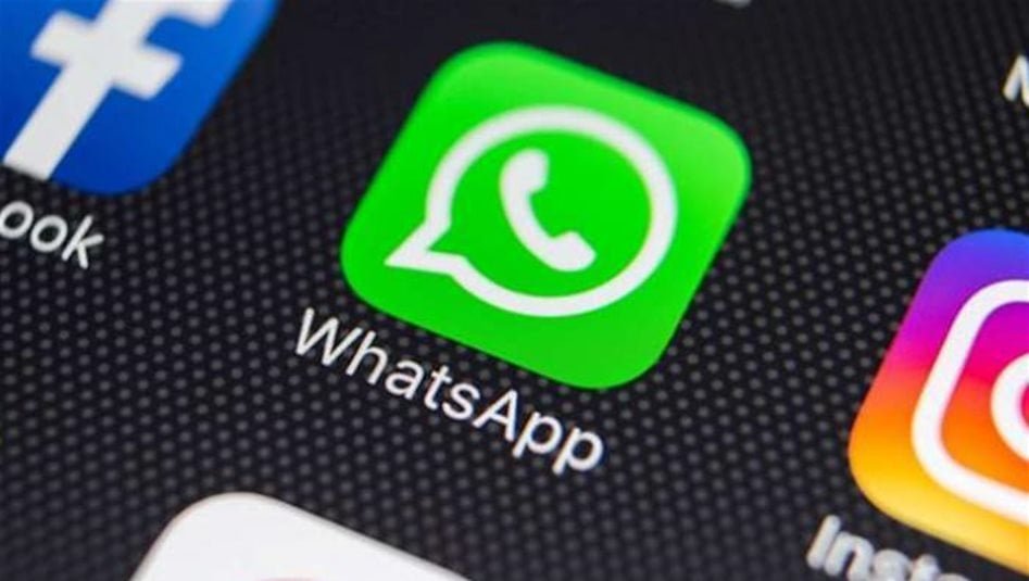 ميزة-جديدة-في-واتساب-تتيح-إضافة-تسجيلات-صوتية-للملصقات