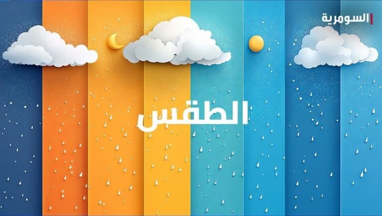 الامطار-تقسو.-أربعة-أيام-من-الزخات-المتواصلة