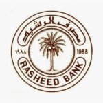مصرف-الرشيد-يصدر-توضيحاً-بشأن-اطلاق-السلف-الالكترونية