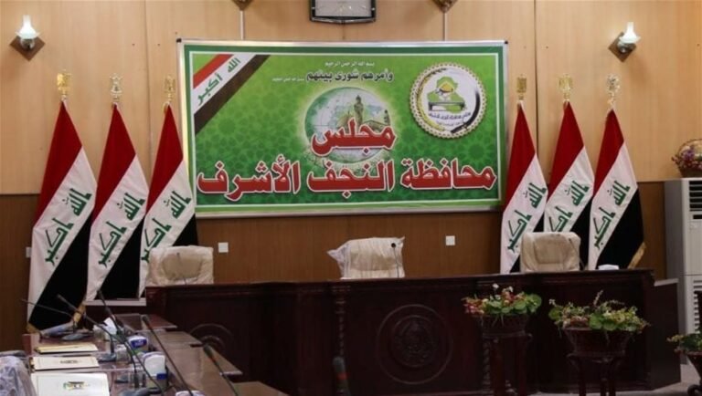 مجلس-النجف-يصوت-على-مقترح-استحداث-محافظة-"الكوفة-المقدسة"