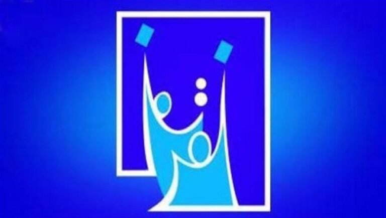 المفوضية-تسمي-بدلاء-لعضوية-مجلس-النواب-ومجلس-محافظة-البصرة