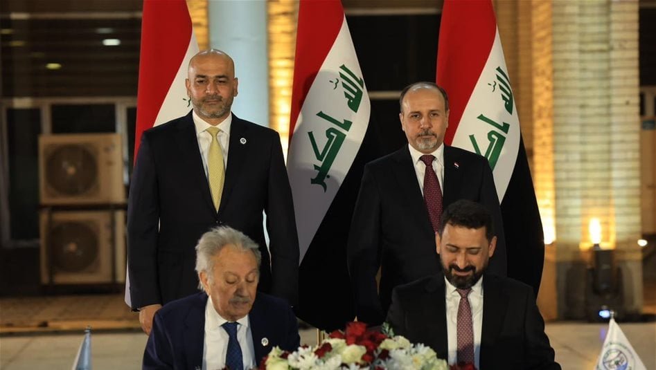 أمانة-بغداد-واتحاد-المهندسين-العرب-يوقعان-مذكرة-تفاهم-لتعزيز-التعاون​