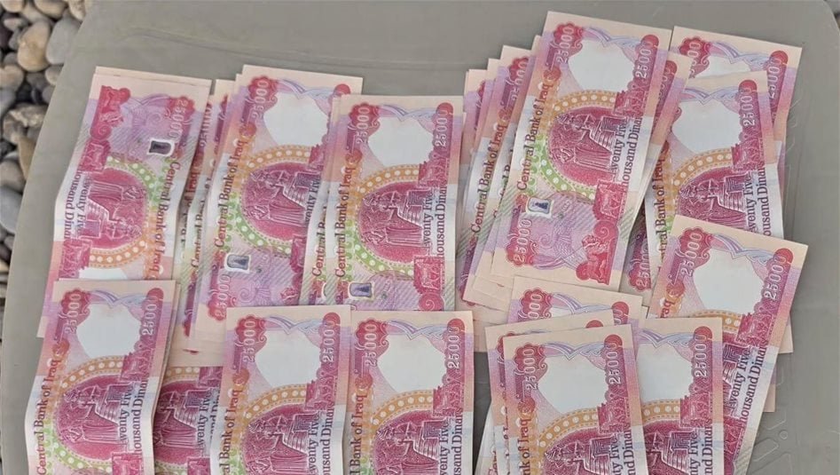 في-حادثين-منفصلين.-ضبط-عملات-مزيفة-في-الشلامجة-والشيب