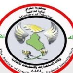 القبض-على-شبكة-إجرامية-انتحل-عناصرها-صفة-شخصيات-أمنية-وقضائية-رفيعة
