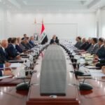 مجلس-القضاء:-لا-نعترف-بدورات-التأهيل-لاختبار-المعهد-القضائي