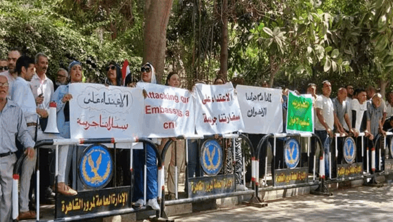 هولندا-تغلق-سفارتها-في-القاهرة.-ماذا-حدث؟