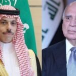 العراق-والسعودية-يبحثان-أهمية-طرح-مبادرة-إقليمية-تسهم-في-خفض-التصعيد
