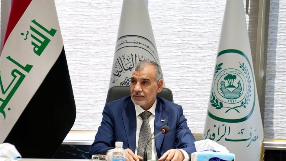 المالية-تعلن-موعد-التقديم-على-سلف-الرافدين