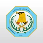 بمساعدة-العراق.-تنفيذ-عملية-امنية-في-الامارات