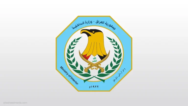 بمساعدة-العراق.-تنفيذ-عملية-امنية-في-الامارات