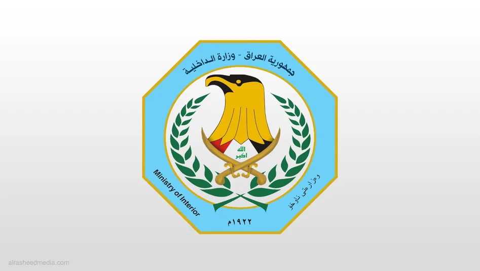 بمساعدة-العراق.-تنفيذ-عملية-امنية-في-الامارات