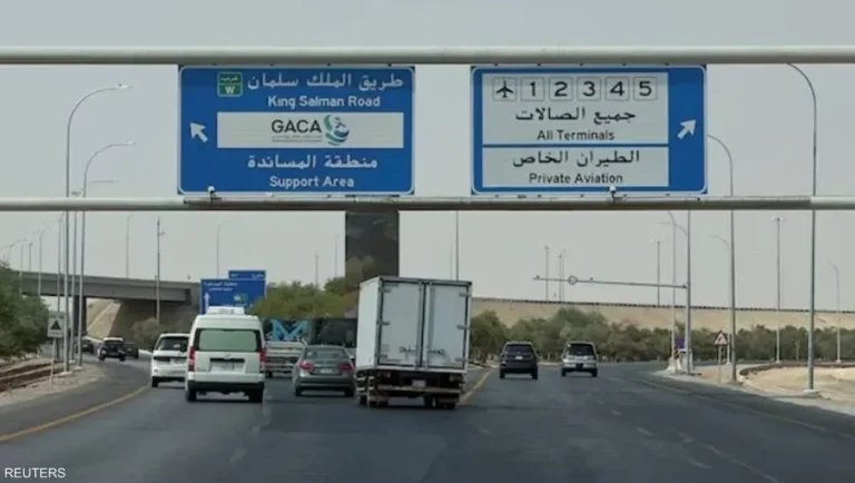 الرياض.-إعادة-توزيع-الرحلات-في-صالات-مطار-الملك-خالد