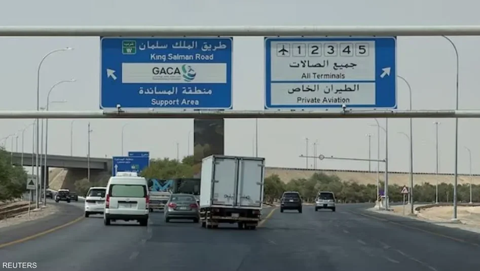 الرياض.-إعادة-توزيع-الرحلات-في-صالات-مطار-الملك-خالد