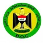 عمليات-بغداد-تتخذ-إجراءات-أمنية-لتأمين-تظاهرات-الغد