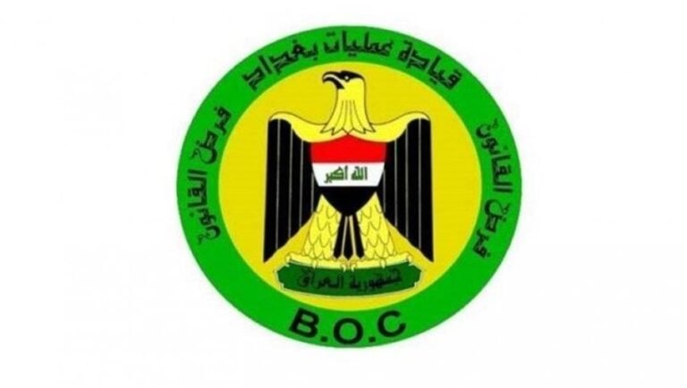 عمليات-بغداد-تتخذ-إجراءات-أمنية-لتأمين-تظاهرات-الغد