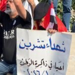أكثر-من-ألف-متظاهر-في-ساحة-التحرير-وسط-بغداد-لإحياء-ذكرى-تشرين-(صور)