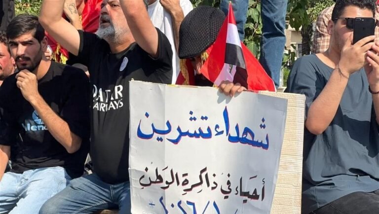 أكثر-من-ألف-متظاهر-في-ساحة-التحرير-وسط-بغداد-لإحياء-ذكرى-تشرين-(صور)