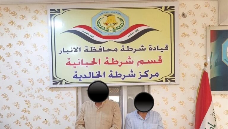 الأنبار.-القبض-على-متهمين-بالسحر-والشعوذة-في-الخالدية