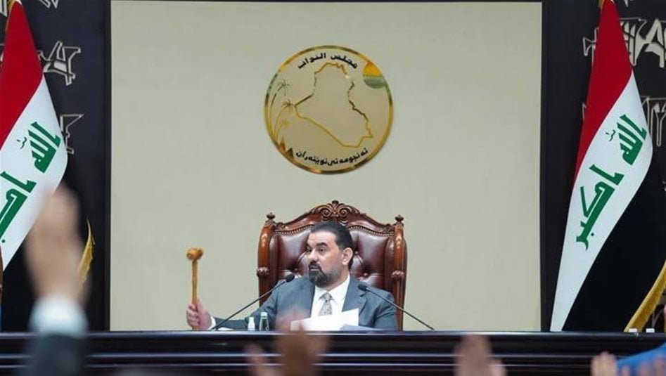 السومرية-نيوز-تنشر-نص-قانون-منح-الموظف-إجازة-طويلة-الأجل