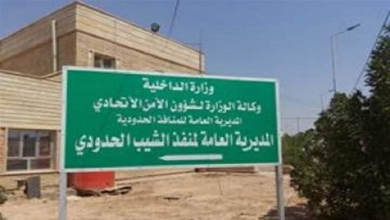 "العقوبات-فتنة".-إيران-تنقل-رسالة-مسؤولين-عراقيين-بشأن-إغلاق-منفذ-الشيب-الحدودي