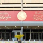 المالية-النيابية-تحدد-موعد-وصول-الموازنة-إلى-البرلمان