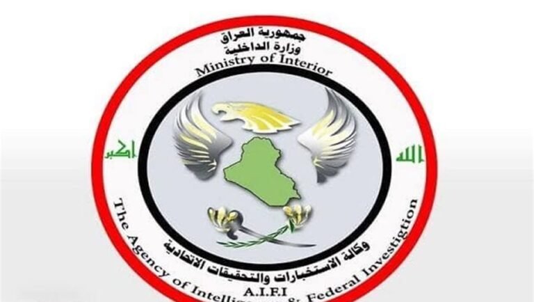 الإطاحة-بشبكة-إجرامية-خطيرة-تقوم-بالتلاعب-والتزوير-بالمعاملات-الجمركية