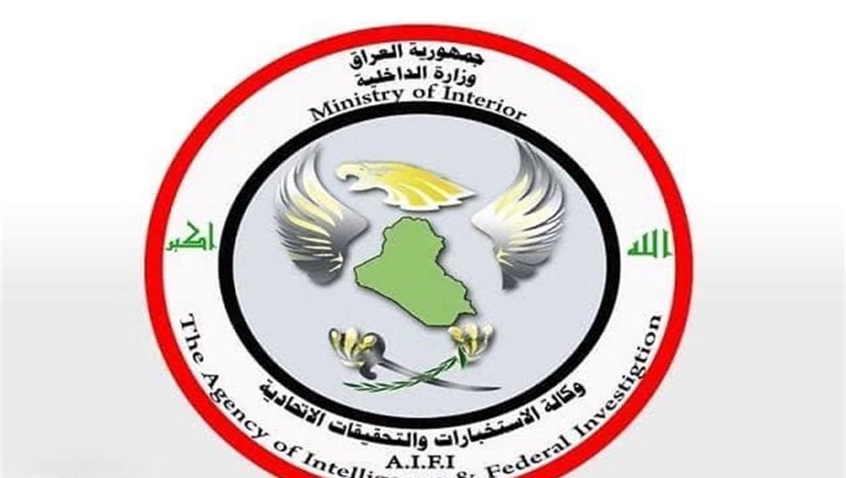 الإطاحة-بشبكة-إجرامية-خطيرة-تقوم-بالتلاعب-والتزوير-بالمعاملات-الجمركية