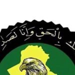 القبض-على-اثنين-من-تجار-المخدرات-في-الأنبار-وكركوك