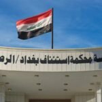 الإعدام-بحق-أجنبي-ضُبطت-بحوزته-37-كيلوغراماً-من-الكبتاجون