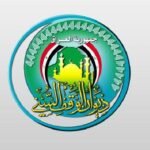 الوقف-السني-يوجه-اعماماً-لجميع-ائمة-وخطباء-الجمعة-في-العراق