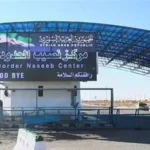 بعد-الضربات-الدامية.-سوريا-تعيد-افتتاح-معبر-نصيب-الحدودي-مع-الأردن