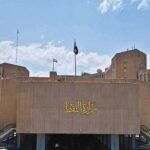 العراق-يستعد-لاستضافة-أضخم-حدث-استثماري-للطاقة-والغاز