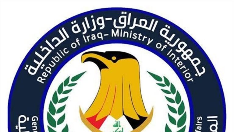 العراق-يحصد-المركز-الأول-عربياً-ودولياً-في-مكافحة-المخدرات-للسنة-الثانية-على-التوالي