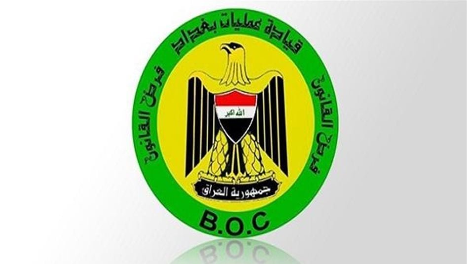 رسميا.-انتهاء-مهام-فرقة-المشاة-17-بالجيش-من-جنوب-وجنوب-غرب-بغداد